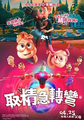 亚洲导航深夜福利app