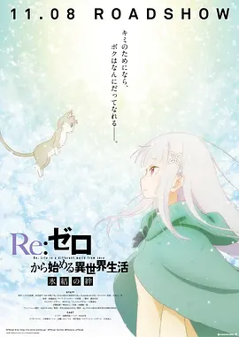 欧美激情一区二区三区中文字幕