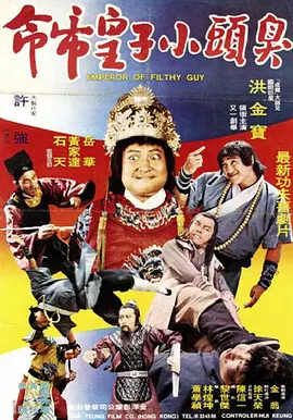 老湿机免费体验