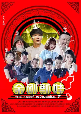 乱码专区