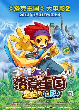 草久视频在线观看