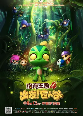 午夜一区不卡