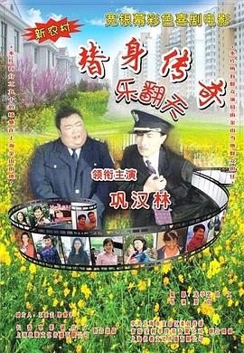在线电影一区二区三区