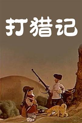 福利在线影院