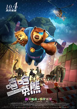 美女操操操