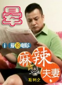 男男伦j高hh