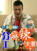 久久99久久99精品免观看