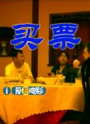 www.五月天com