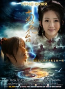 稍后再看