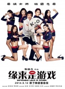 亚洲精品色综合久久