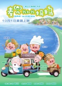 公主被太监h各种姿势调教