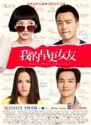 亚洲色图 欧美