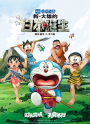 四虎精品免费久久