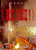 久久精品呦女