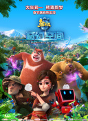 久操色