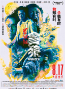 久草在线资源视频