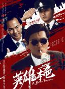 福利一区视频