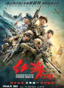 久久国产精品一区二区三区