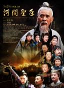一级毛片全部免费播放