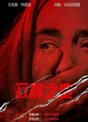 免费一级美国片在线观看