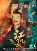 91九色福利