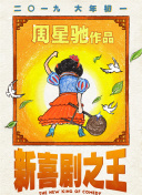 365资源站