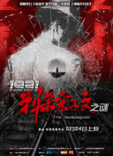 免费观看福利视频