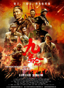 黄色头发
