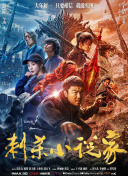国产福利资源在线