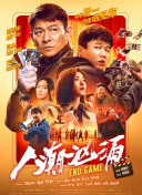中文字幕高清免费日韩视频在线