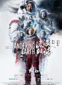 国产大片黄在线看免费