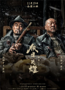 影音先锋加勒比