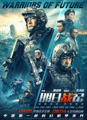 九九热在线免费