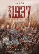 色成年激情久久综合