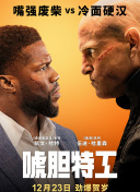 久久终合