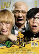 女演员的淋浴戏