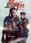 精品久久中文