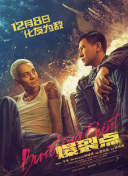 久青草免费在线视频