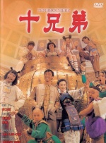 国内精品久久久久久久999下