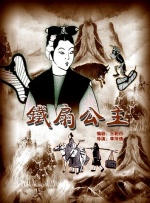 护理面试