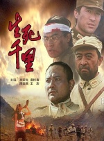 国产成人精品自拍