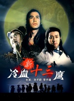 日韩成人免费一级毛片