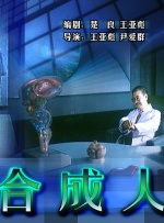 亚洲国产精品日韩在线观看