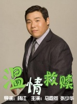 黑丝美女被调教