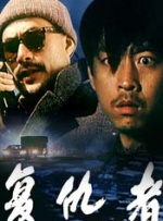 精彩国产在线