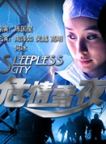 在线看三级网站视频