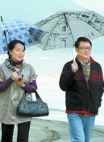亚洲福利国产