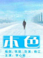 青娱乐福利视频