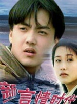 久久精品免看国产成
