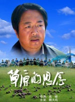 日韩精品欧美在线